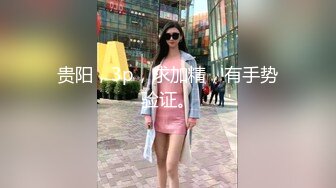 漂亮小少妇吃鸡啪啪 身材娇小 上位骑乘很卖力 被小哥操的奶子哗哗很享受