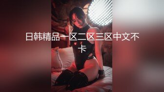 【自整理】能吃到自己奶子的巨乳丰满熟女的屁股一撅，骚逼和屁眼子就张开了，太淫荡了！LochNessa93 最新流出视频合集（第二弹【NV】  (36)