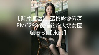 妹子以后还是要少喝酒这么粉嫩的奶子都被别人抓了