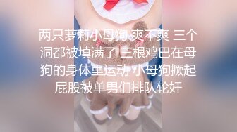 放学后来这里被大叔玩弄