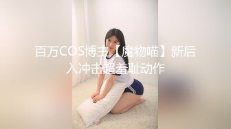 精东影业最新出品经典武侠小说改编JD033天龙八部之逍遥圣女720P高清版