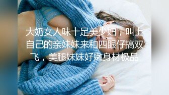 小酒店干178黑丝纹身模特小女友 穿着黑丝开档情趣内衣趴在床边被后入再拉到镜子前叫的好浪