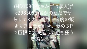 558KRS-065 浮気盛りの人妻さん 若奥様はやりたい盛り 08