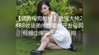 乐山喷水少妇