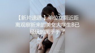 ⚡极品母狗人妻⚡绿妻大神〖juju〗淫乱盛宴，皮肤白皙长腿细腰美妻多P 被当母狗一样的操