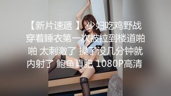 STP23103 中场休息 纯欲天花板女神 口交后入 极品模特身材 小仙女妩媚诱惑 超清画质