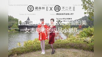 手術室場景下上演精美白色內衣與白色絲襪的魅惑展示