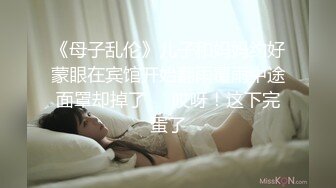 新白虎学妹被干 主动深喉口交 【妈妈不在家】无套口暴吞精内射 3--4月合集【36v】 (16)