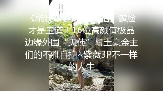 滅門慘案_2 借種 [粵語雙字]