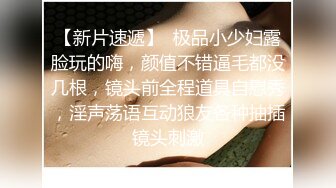 【女优专访】拍摄时冷风吹进ＯＯ!-想要搜集各种尺寸的Ｏ棒!-第一次拍摄就O吹!-中指通跟华语女优的私密瑜珈时光!!feat.夏晴子&amp;苏清歌