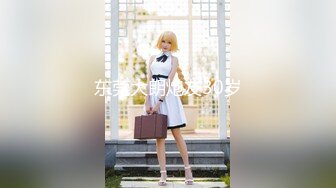 【新片速遞】 路边公厕高清偷拍高颜值美女尿尿❤️骚逼磨得发亮