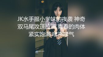 爱豆传媒ID5236禽兽继父双飞母女-张琪琪