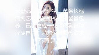 大神小刘瞒着老板，操了老板娘几年，家里保姆也被他拿下