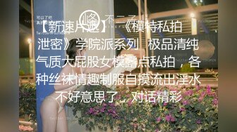 喵喵是个猫顶级短发酒窝美女首次啪啪秀，笑起来超甜美