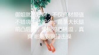 【新片速遞】 漂亮的性感白丝美女❤️口交深喉吃硬硬鸡巴，享受大哥前后啪啪做爱艹B穴❤️再一起洗个香香的澡一条龙！爽死啦！