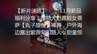 【国产】自拍--约扎马尾辫的红色衣大奶少妇洗完澡勐肏-1_303222528