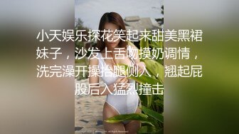 SWAG 成绩有进步!就用身体奖励家教老师吧 爱子