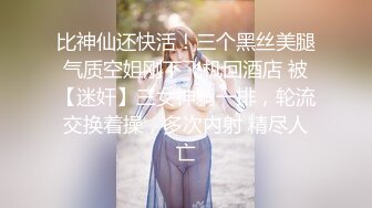 女模特拍摄现场跟摄像师搞上 002