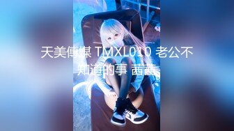 【新速片遞】   ⭐⭐⭐极品韩国女团小姐姐【TAERI】最新喷血骚气诱惑写真 户外露出2[1.96/MP4/30:3]