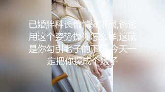 【新速片遞】 夫妻日常爱爱 大奶老婆又开始给自己保养鞋了 拿鞋拼命摩擦龟头全射鞋里 当然回报就是可以内射骚逼 