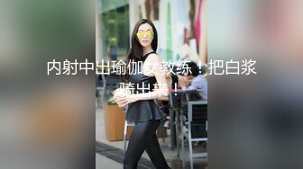  《精品❤️泄密》流出反差女友良家人妻少妇 基本都有露脸 成熟女人的大屁股太刺激了9部合集