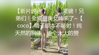 91sex哥 13部合集 005-大长腿翘臀夜店DJ女神 终于被泡到DJ女神那双大长腿和翘臀让人看了就思淫