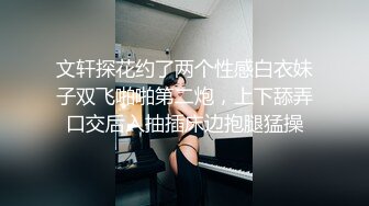 【有码】WANZ制作WANZ系列WANZ-824至WANZ-841合集16