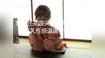 老鸨带小妹妹们 群P教学接客【会所培训师】，淫乱群P盛宴【200v】 (145)