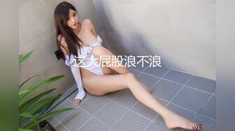 [无码破解]MIAA-601 妻の連れ子が超ファザコン！中年オヤジの僕を＜乳首コリちゅぱ、アナル舐め舐め＞パパちゅきちゅき舐めしゃぶりだいしゅきホールド 蓮見天