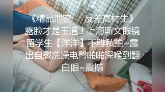 酒吧女孩带回房间，还想跑，看我不把你拿下