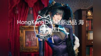 -经典探花『鸭哥全国嫖娼』 约操极品爆乳高颜值网红 暴风般虐操 舔逼狂魔