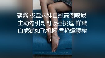 清纯欲女深夜露脸大秀诱惑狼友，颜值不错身材好逼逼性感水嫩，小道具抽插浪叫呻吟可射，撅着屁股掰开看特写