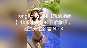 [2DF2]《胖哥探花》连锁酒店约炮良家少妇兼职妹颜值一般般胜在够骚 - soav_evMerge_ev [BT种子]