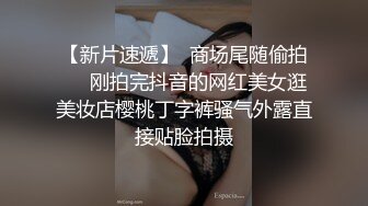  高挑车模席地而坐白虎穴露脸自慰床上勾引网友忍不住舔逼，做爱射在外阴上