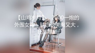 BJ慧智230819-8