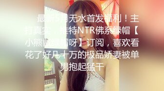 带你技师按摩 制服短裙少妇按摩调情 再叫一个一起服务