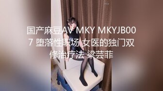 娇小淫妻被绿帽老公献祭黑屌猛男性爱甄选 双料猛男3P娇嫩人妻 绿帽老公拍摄 高清720P原版 (2)