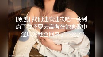 【极品反差婊】刚结婚的反差女同事，很骚的母狗，在她家被黄毛怒艹，十分刺激！ (1)