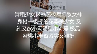 爱豆传媒ID5379塑料姐妹间的男友出借风波