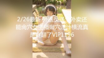 3/15最新 霸气纹身小女友跟她的小哥哥激情性爱给狼友看VIP1196