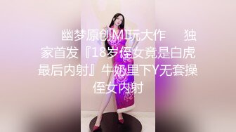 翘臀人妻约到出租房，站在镜子前看自己被操的样子