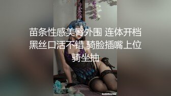 私人派对上紧跟TP比基尼丰腴白乳靓妞,粉嫩坚挺的奶头从胸罩里跑出来了