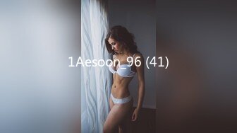 1Aesoon_96 (41)