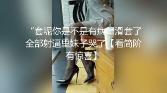 白嫩少妇叫了一男一女两个技师按摩女顾客去洗澡时男技师强行把女技师给操了