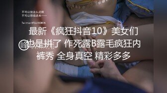 Carib 120719-001 古瀬玲美人家政妇