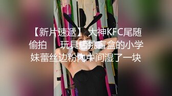 绝对领域LY-042代替父亲用肉棒安抚妈妈