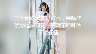 AI换脸视频】赵今麦 妖娆的身躯诱惑 无码