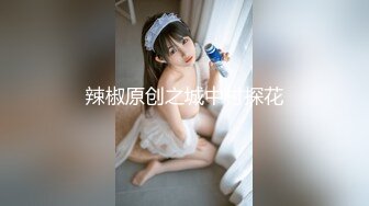 真实换妻 两对夫妻酒足饭饱思淫欲，床上开操，戴眼镜的人妻好骚啊