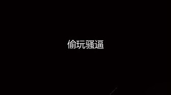 刚下高铁 没穿内裤 超嗲小仙女 甜美乖巧 撩人纯欲脸 看点满满