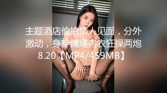 国产AV 葵心娱乐 KH001-02 女神的秘戏 孟若羽 金宝娜